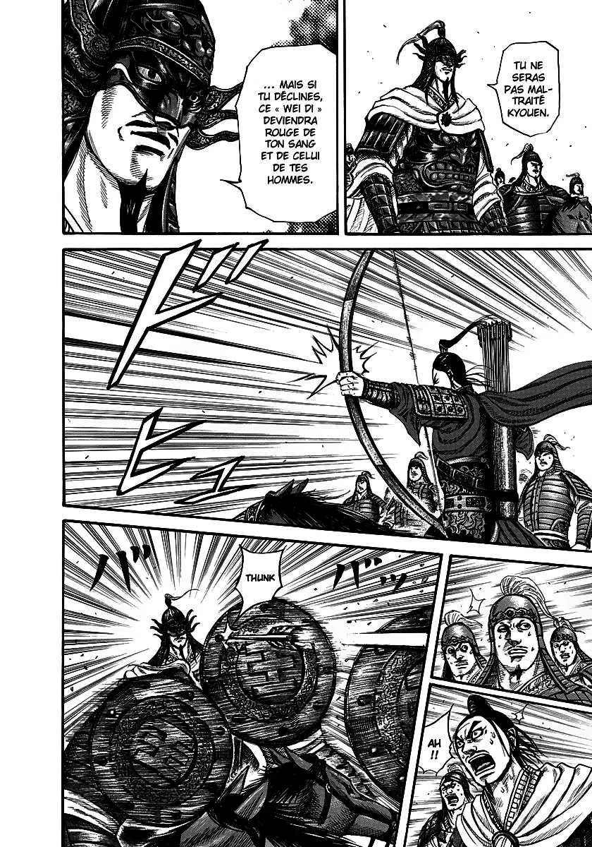 Kingdom: Chapter chapitre-221 - Page 8