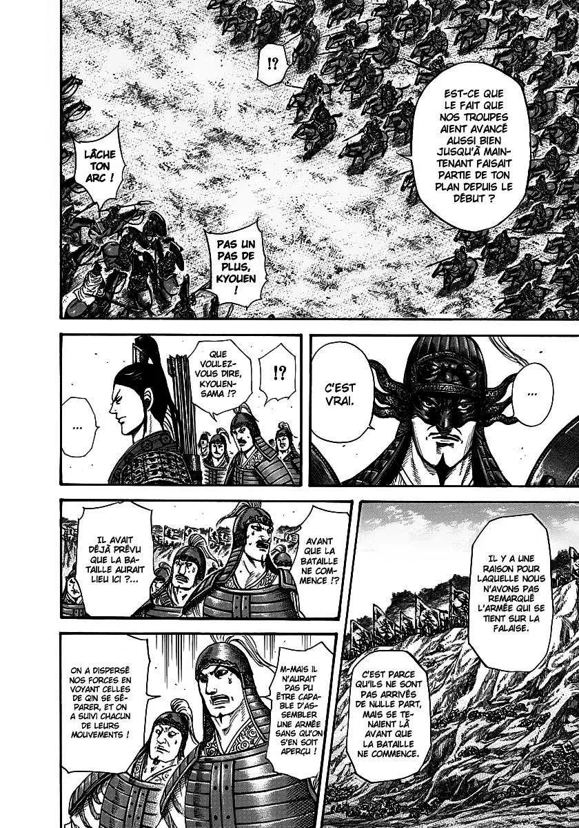 Kingdom: Chapter chapitre-221 - Page 10