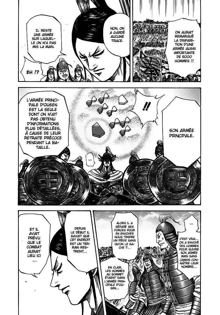 Kingdom: Chapter chapitre-221 - Page 11