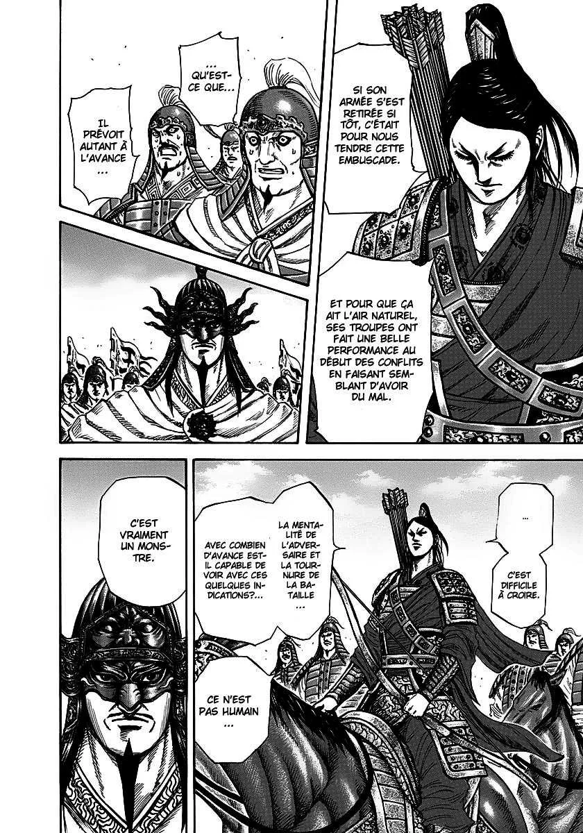 Kingdom: Chapter chapitre-221 - Page 12