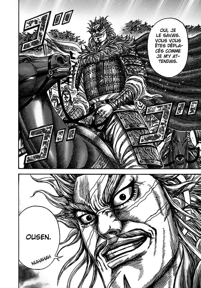 Kingdom: Chapter chapitre-221 - Page 15