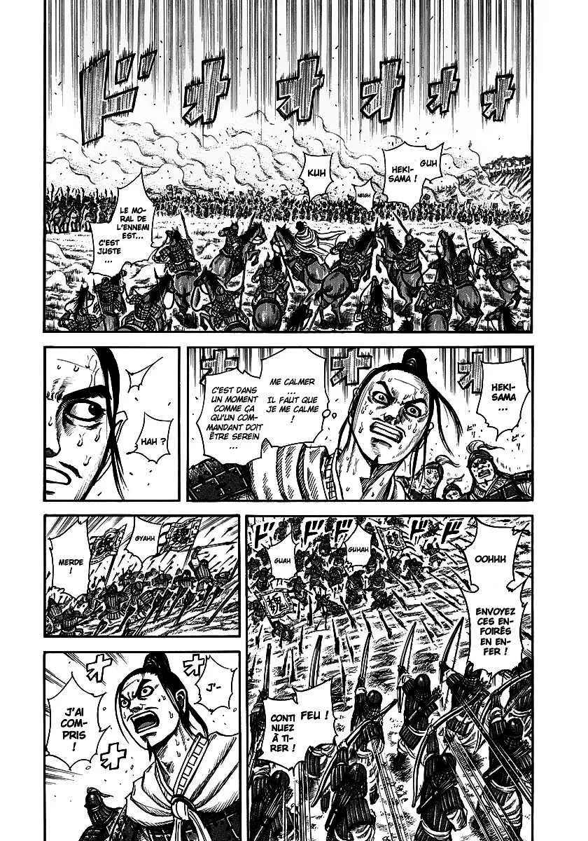 Kingdom: Chapter chapitre-222 - Page 4