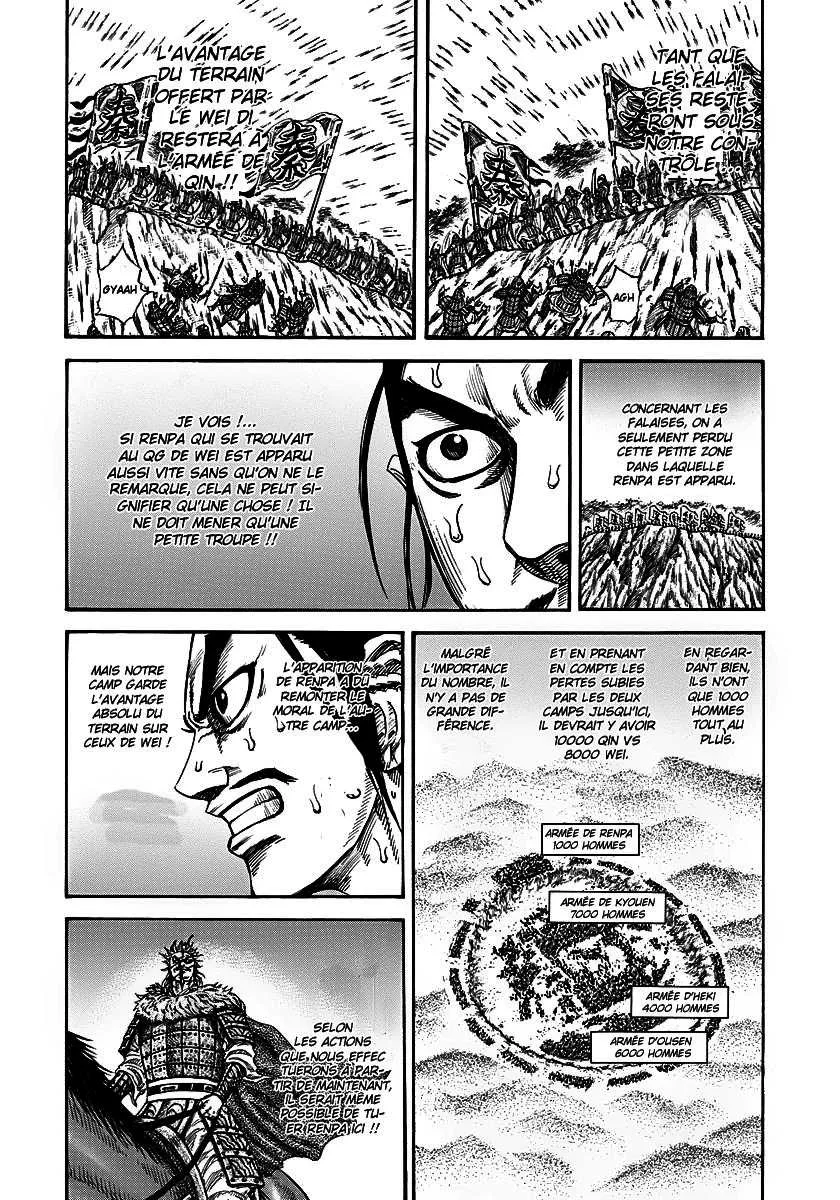 Kingdom: Chapter chapitre-222 - Page 5