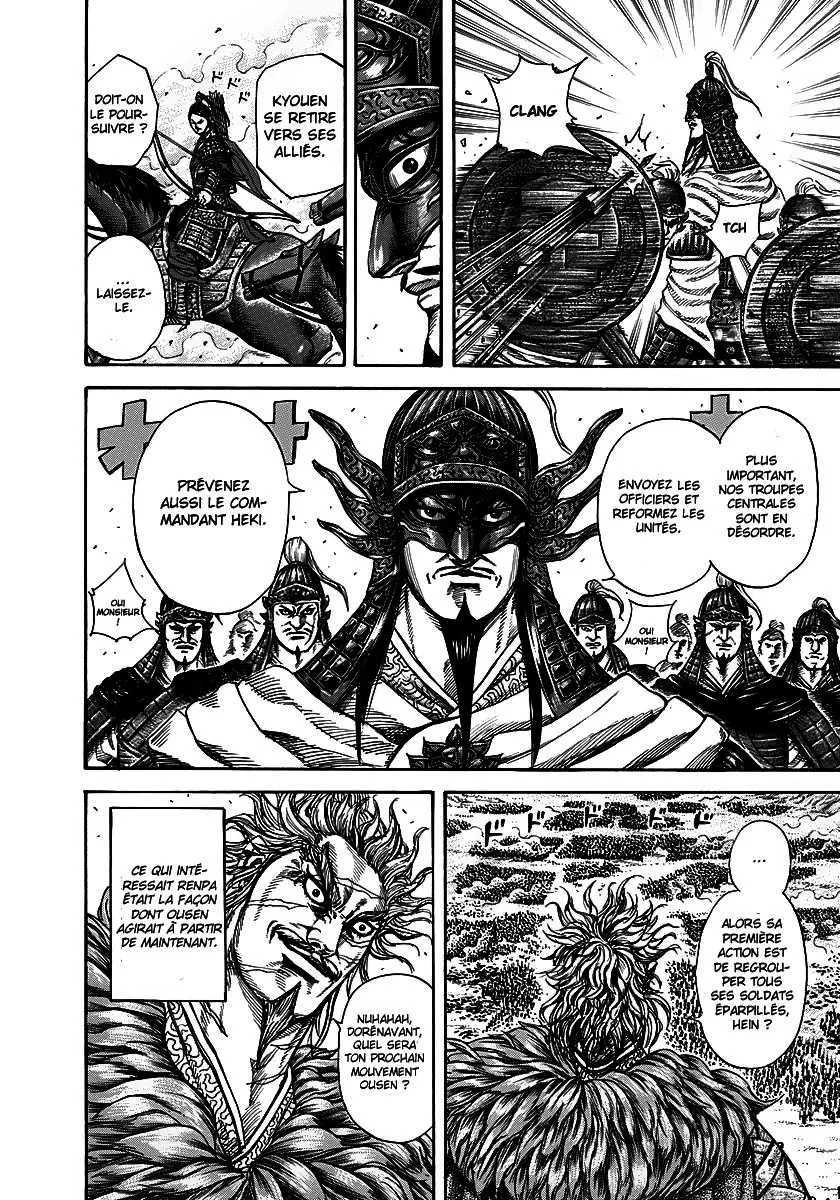 Kingdom: Chapter chapitre-222 - Page 6