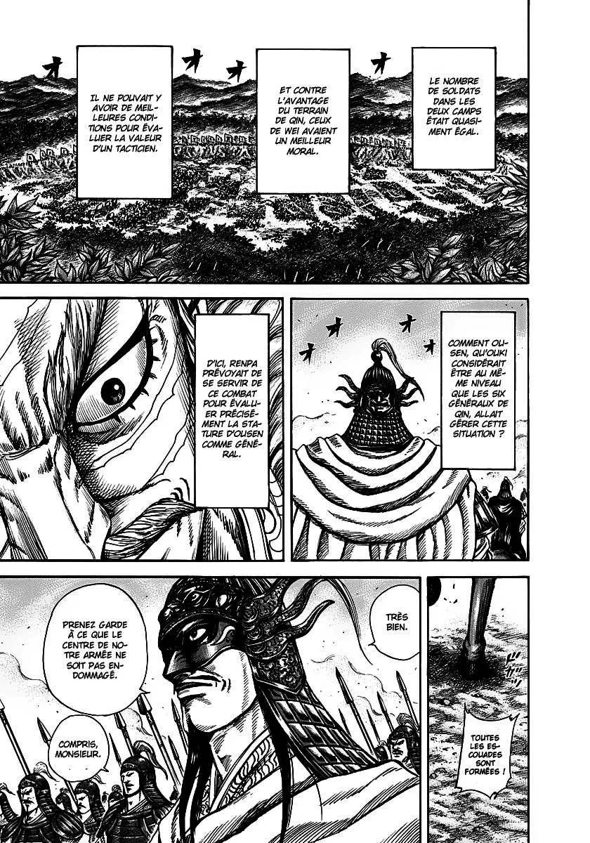 Kingdom: Chapter chapitre-222 - Page 7