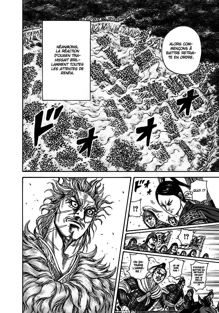 Kingdom: Chapter chapitre-222 - Page 8