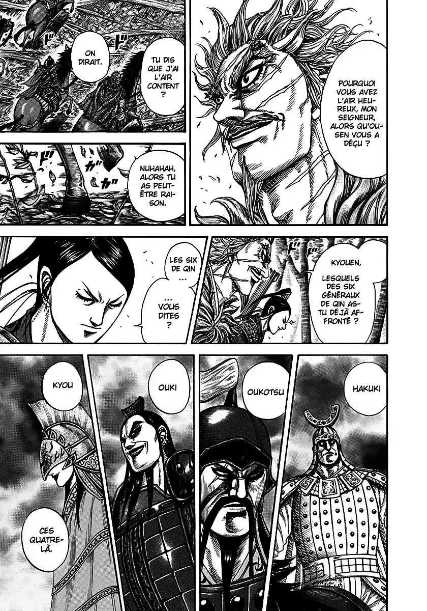 Kingdom: Chapter chapitre-222 - Page 11