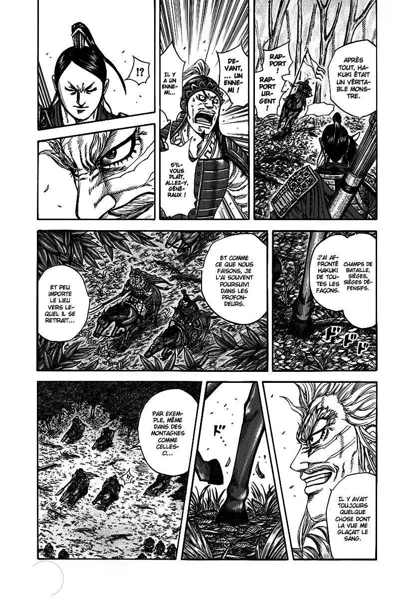 Kingdom: Chapter chapitre-222 - Page 15