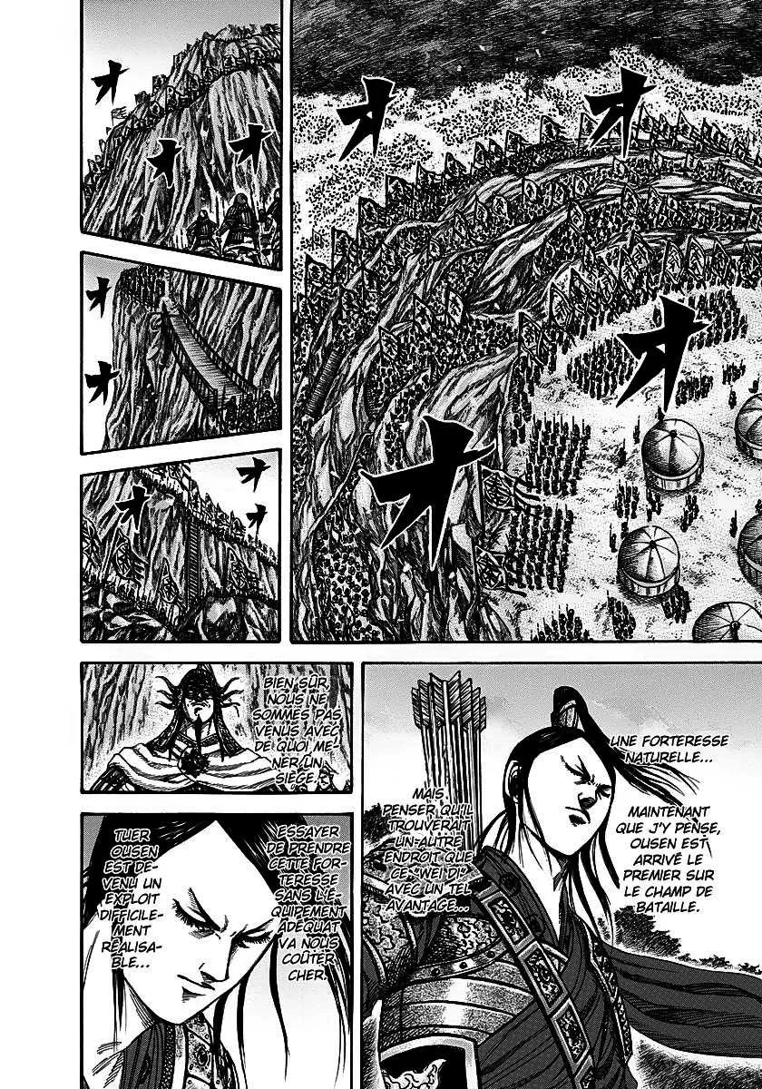 Kingdom: Chapter chapitre-223 - Page 2