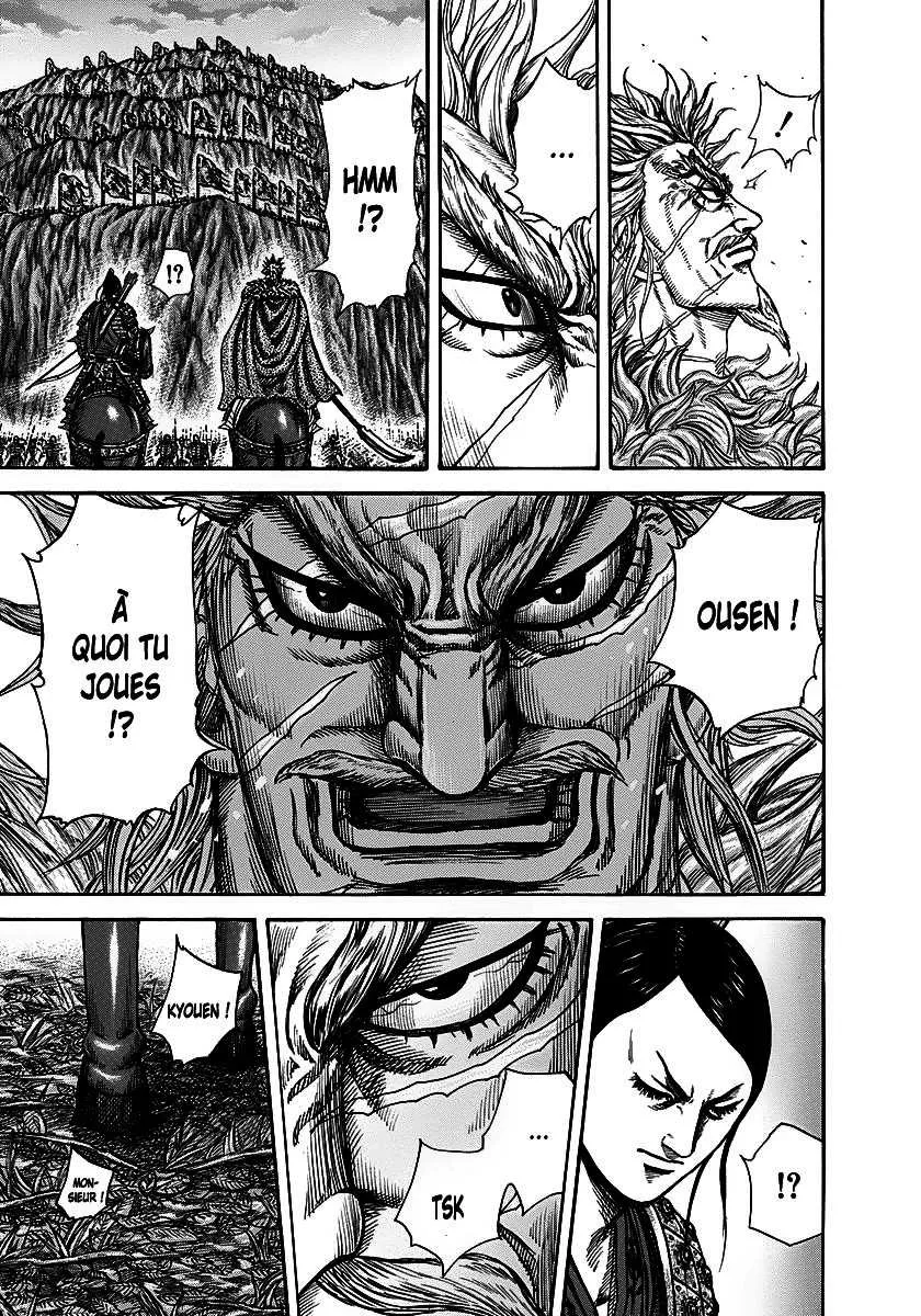 Kingdom: Chapter chapitre-223 - Page 3