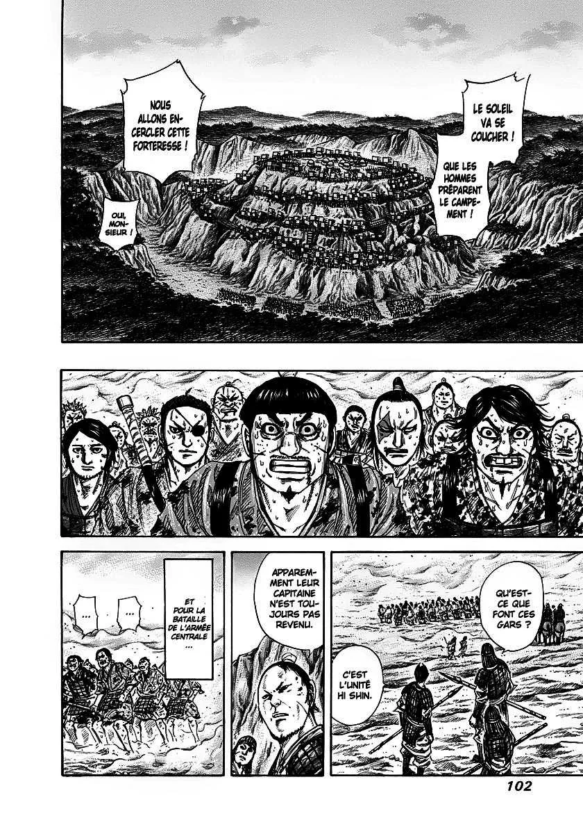 Kingdom: Chapter chapitre-223 - Page 4