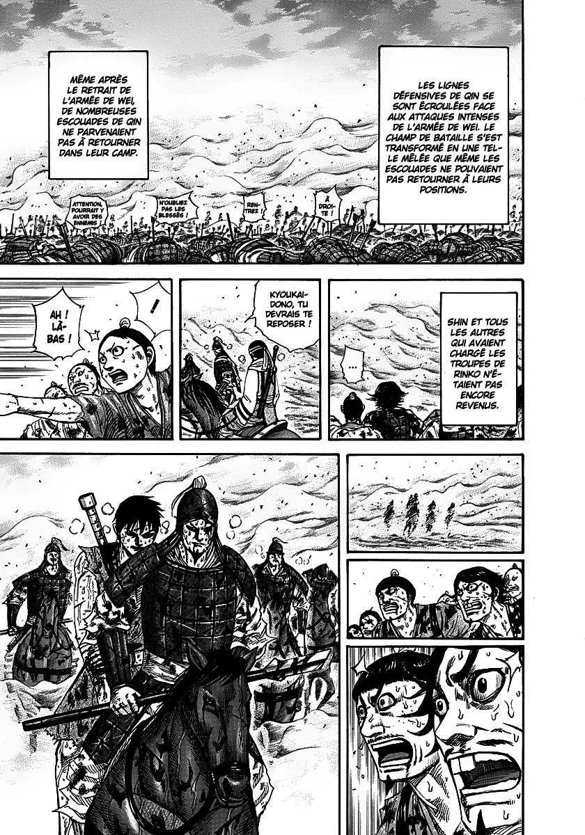 Kingdom: Chapter chapitre-223 - Page 5