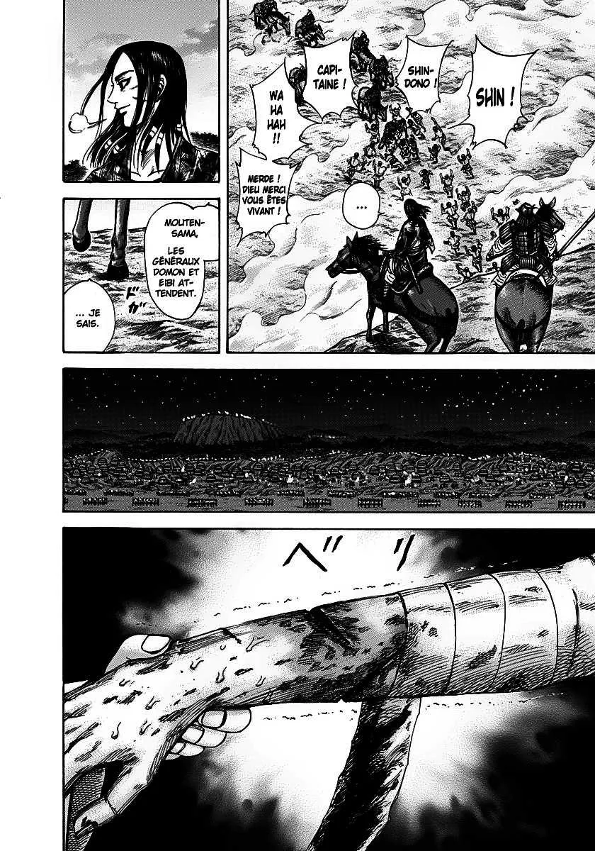 Kingdom: Chapter chapitre-223 - Page 6