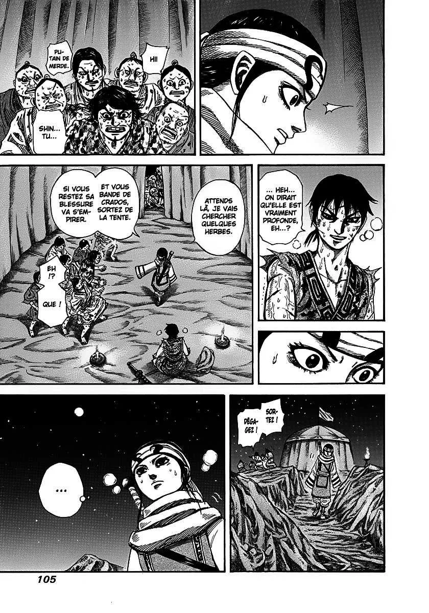 Kingdom: Chapter chapitre-223 - Page 7