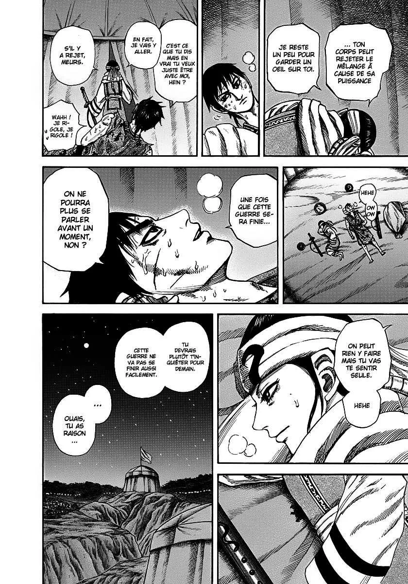 Kingdom: Chapter chapitre-223 - Page 12