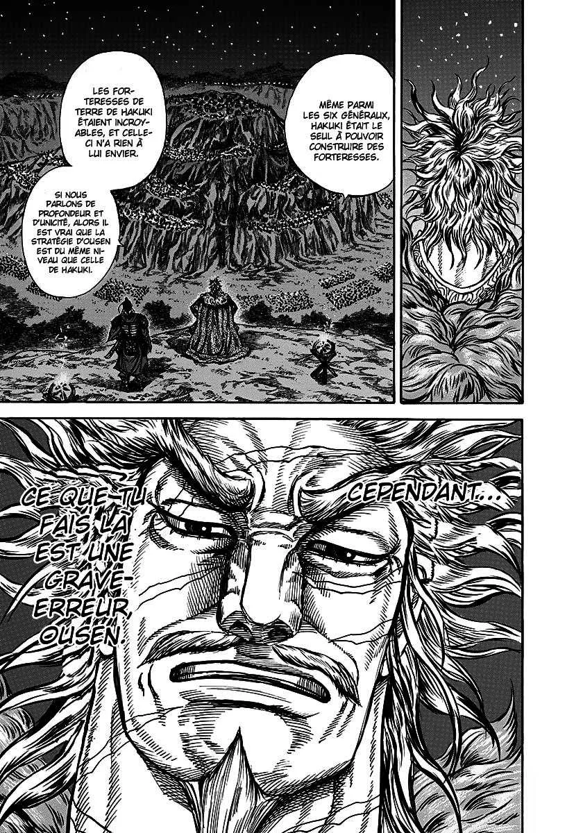 Kingdom: Chapter chapitre-223 - Page 13