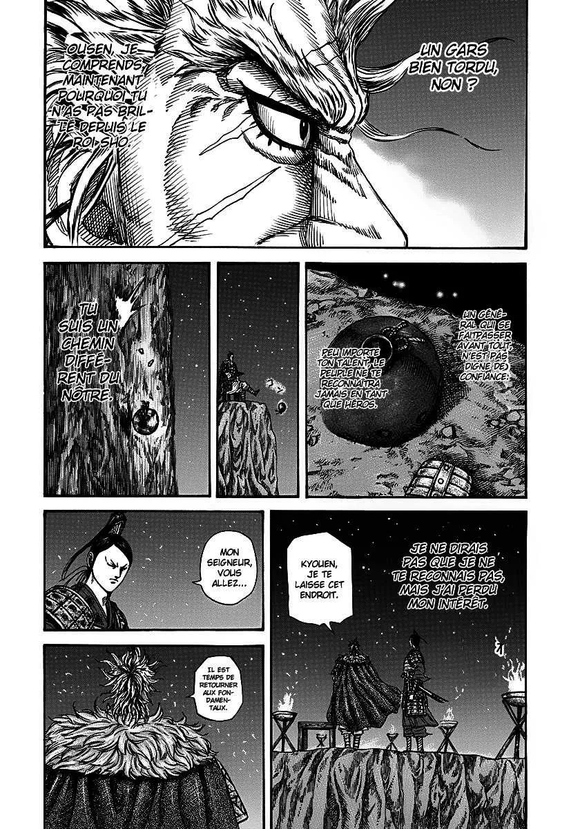 Kingdom: Chapter chapitre-223 - Page 15