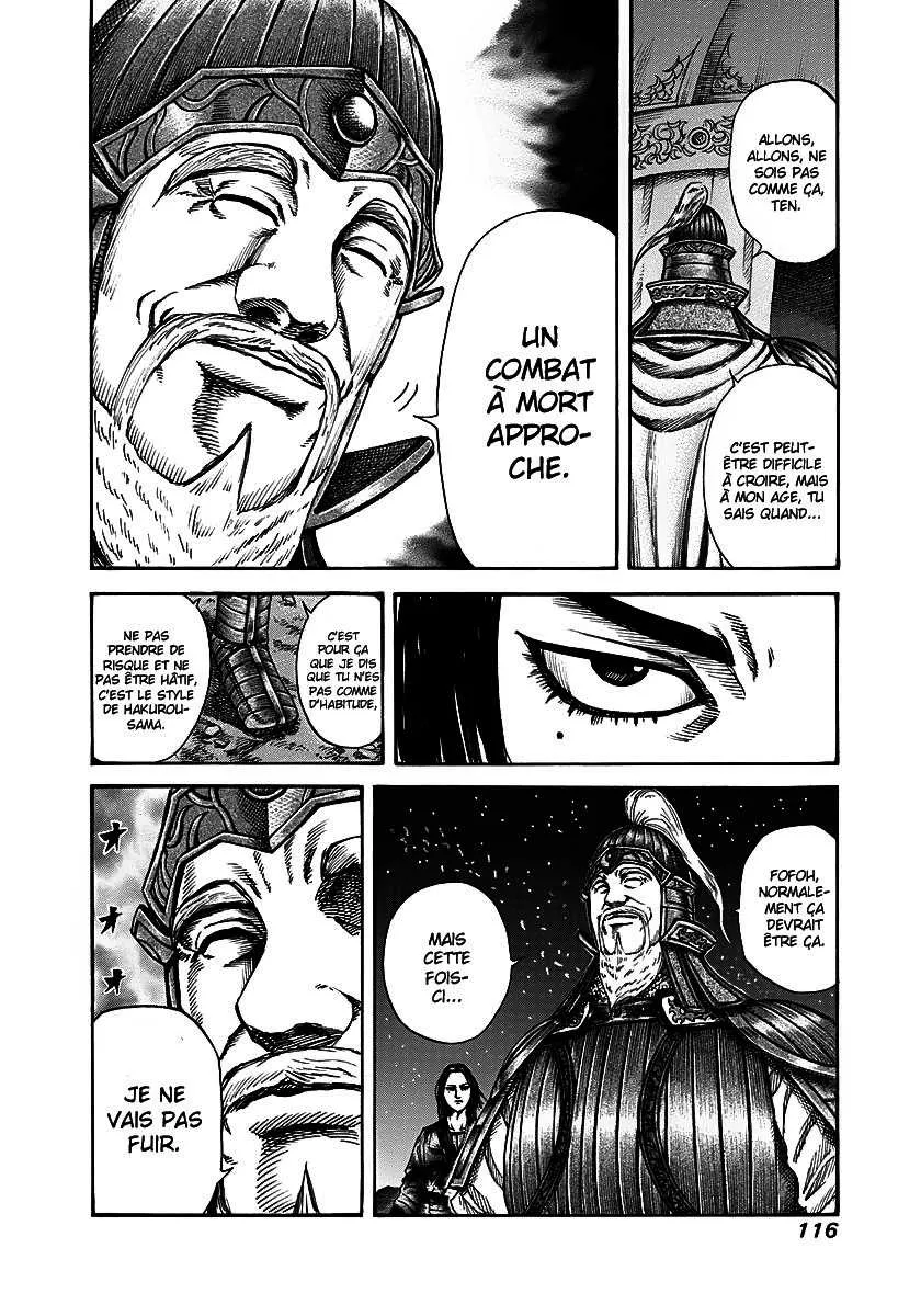 Kingdom: Chapter chapitre-223 - Page 18