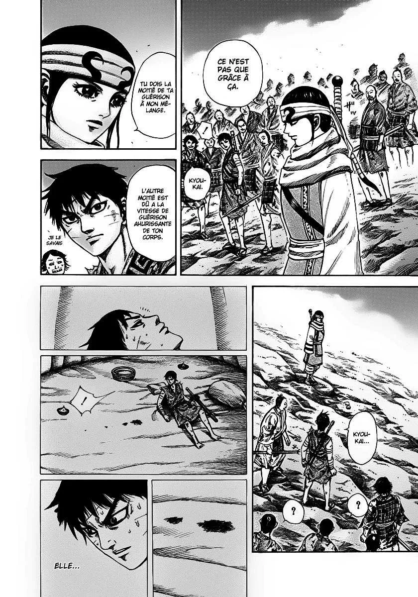 Kingdom: Chapter chapitre-224 - Page 4