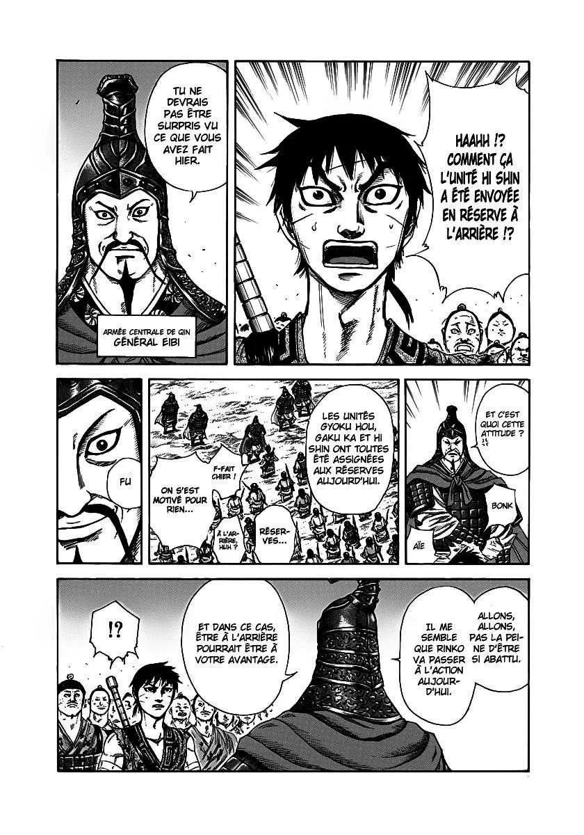 Kingdom: Chapter chapitre-224 - Page 7