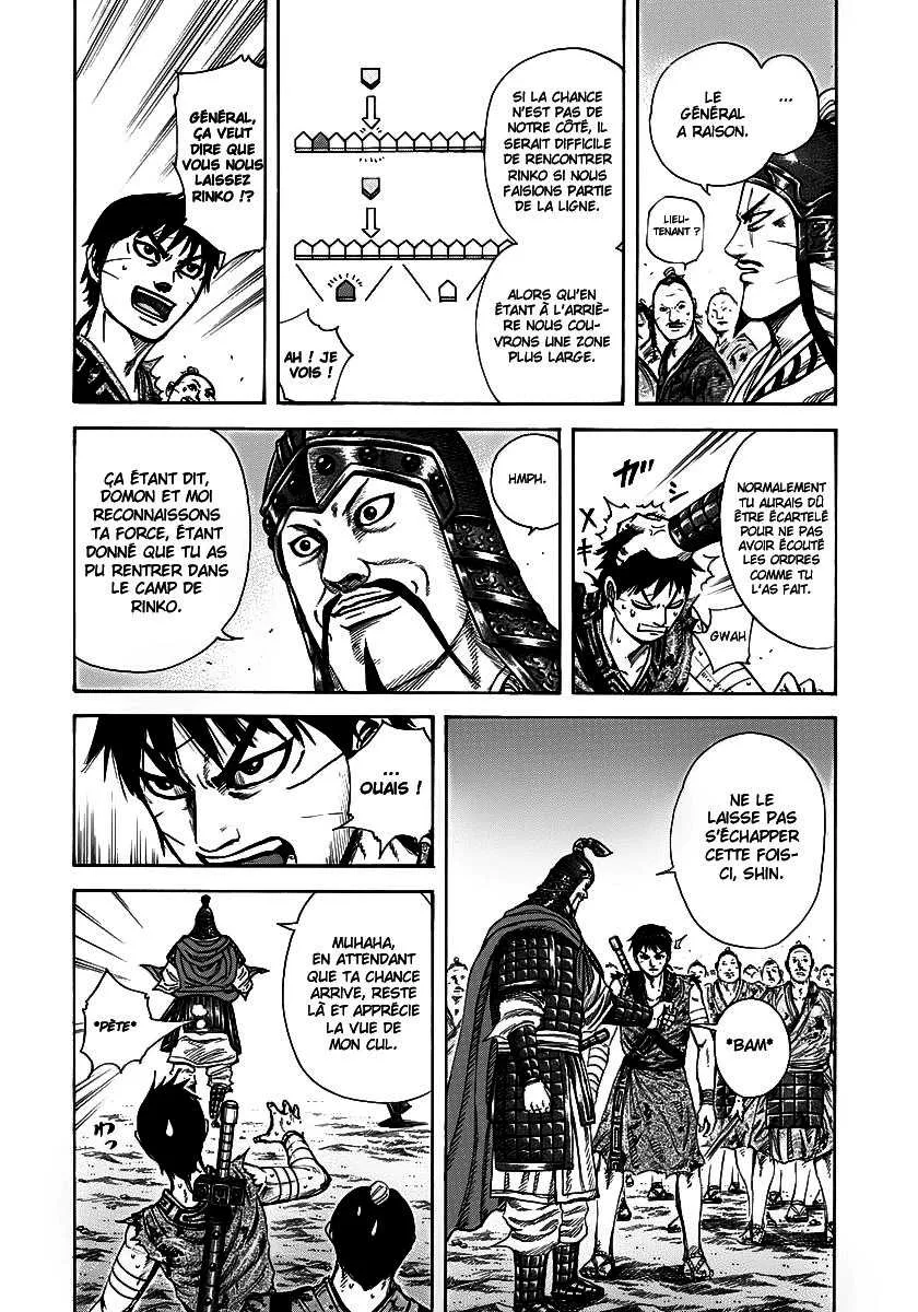 Kingdom: Chapter chapitre-224 - Page 8