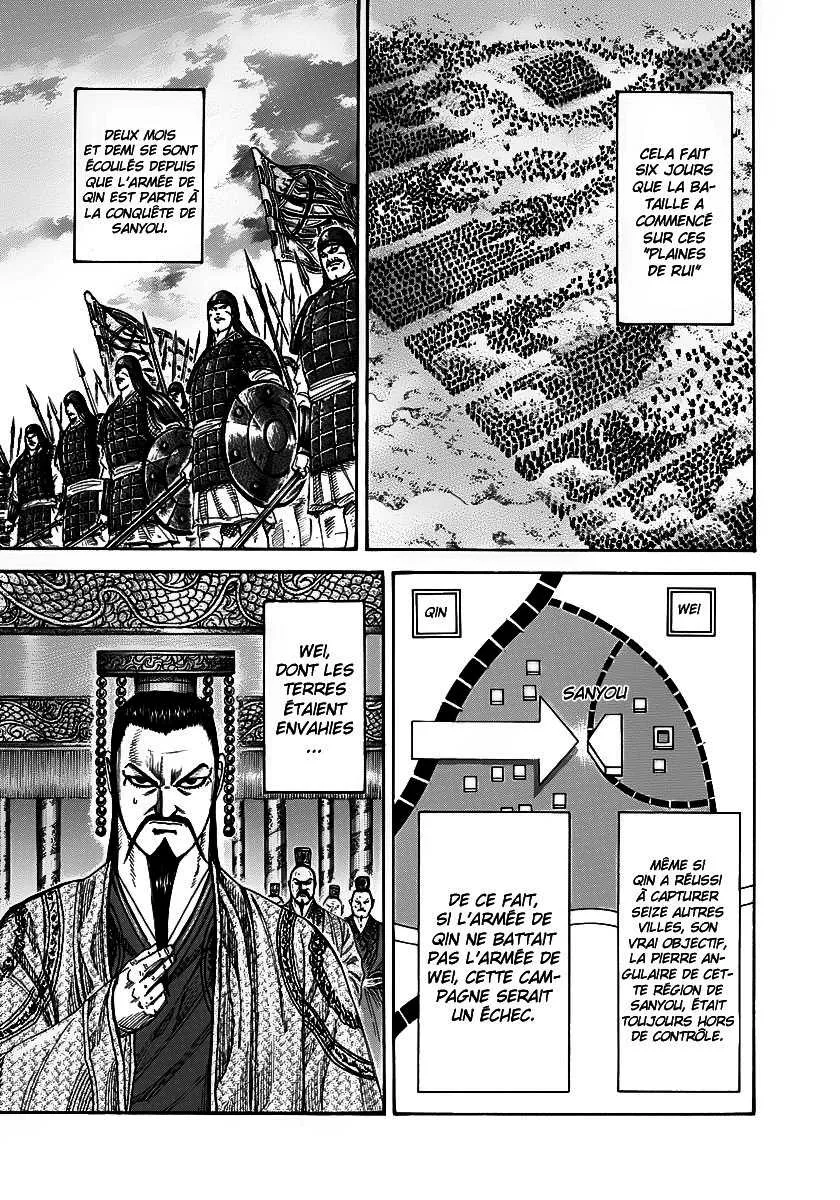 Kingdom: Chapter chapitre-224 - Page 10