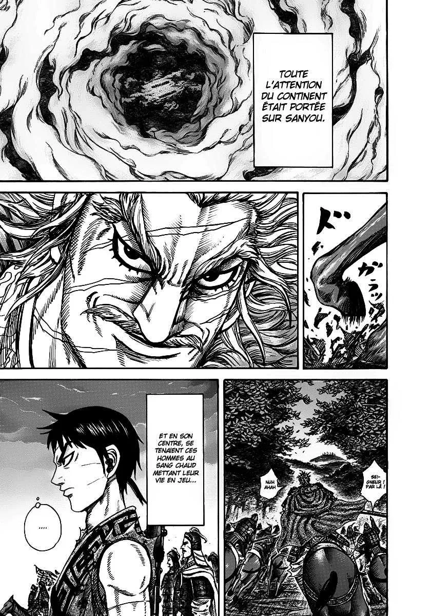 Kingdom: Chapter chapitre-224 - Page 12