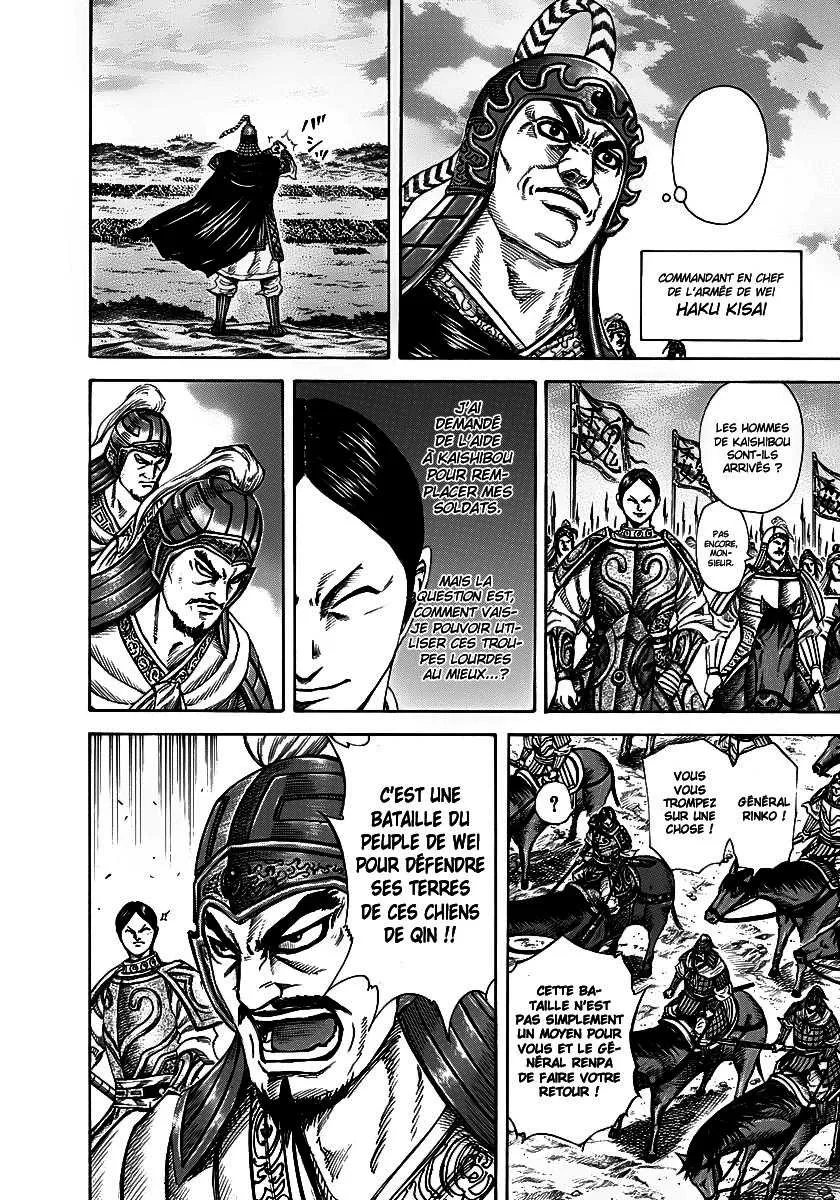 Kingdom: Chapter chapitre-224 - Page 14