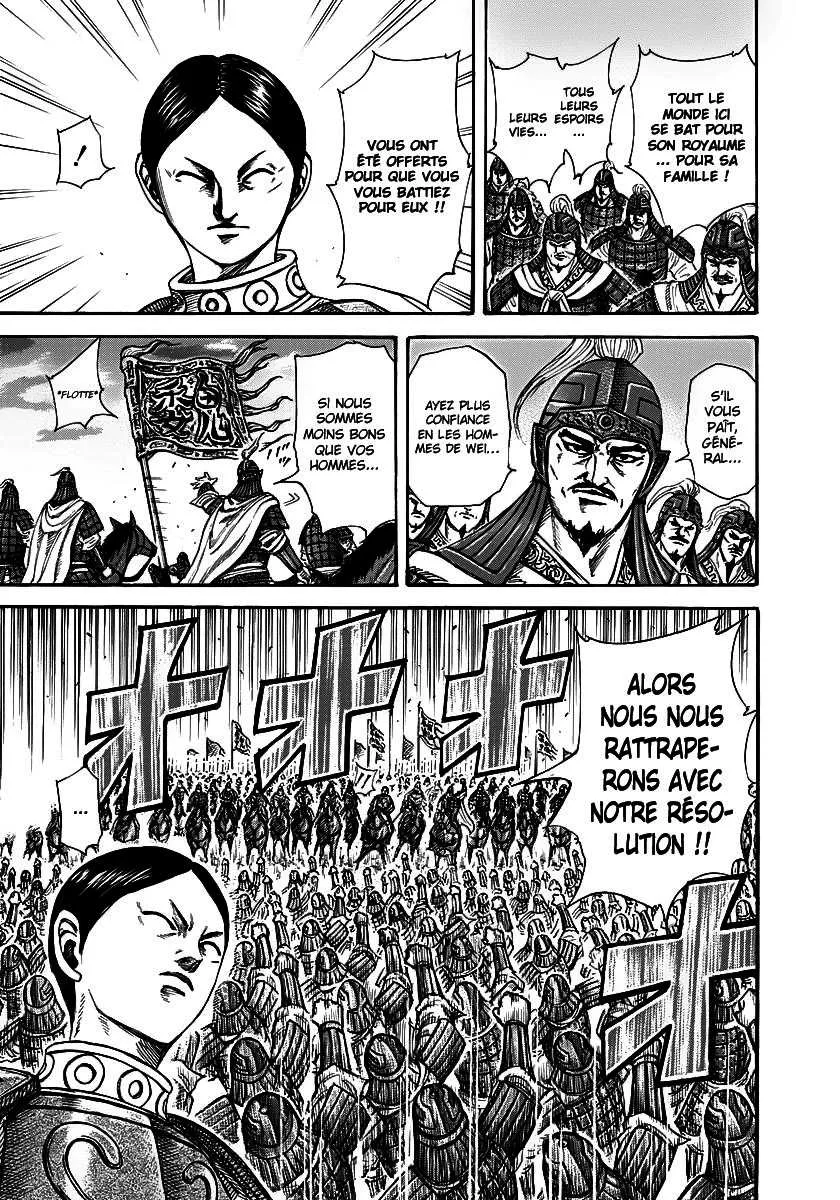 Kingdom: Chapter chapitre-224 - Page 15