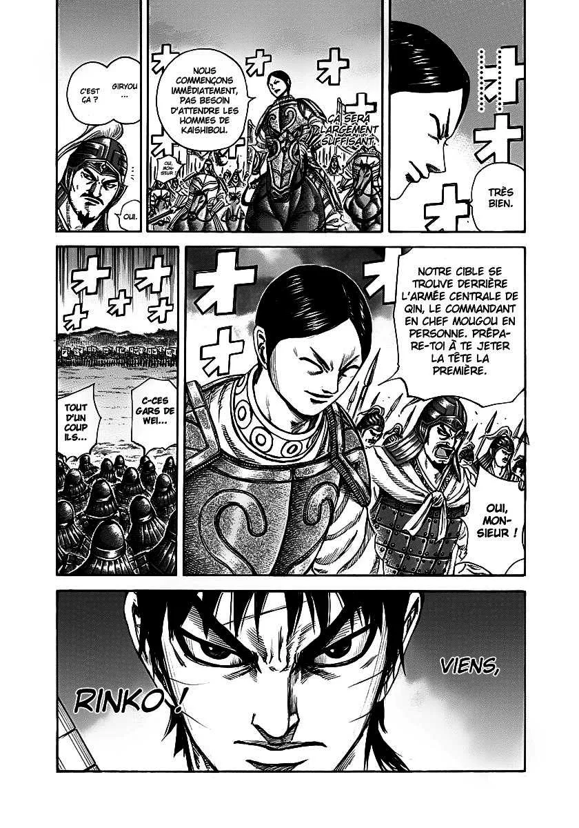 Kingdom: Chapter chapitre-224 - Page 16