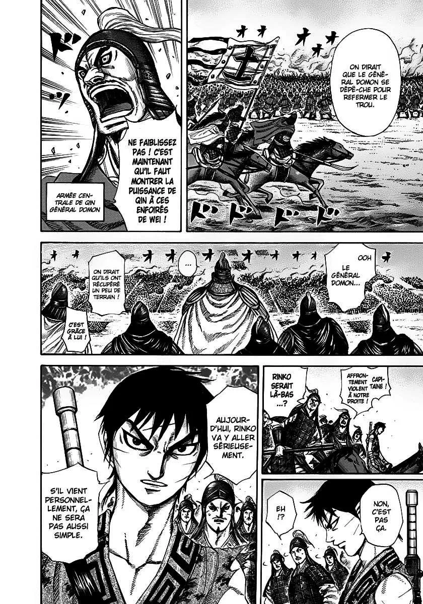 Kingdom: Chapter chapitre-225 - Page 3