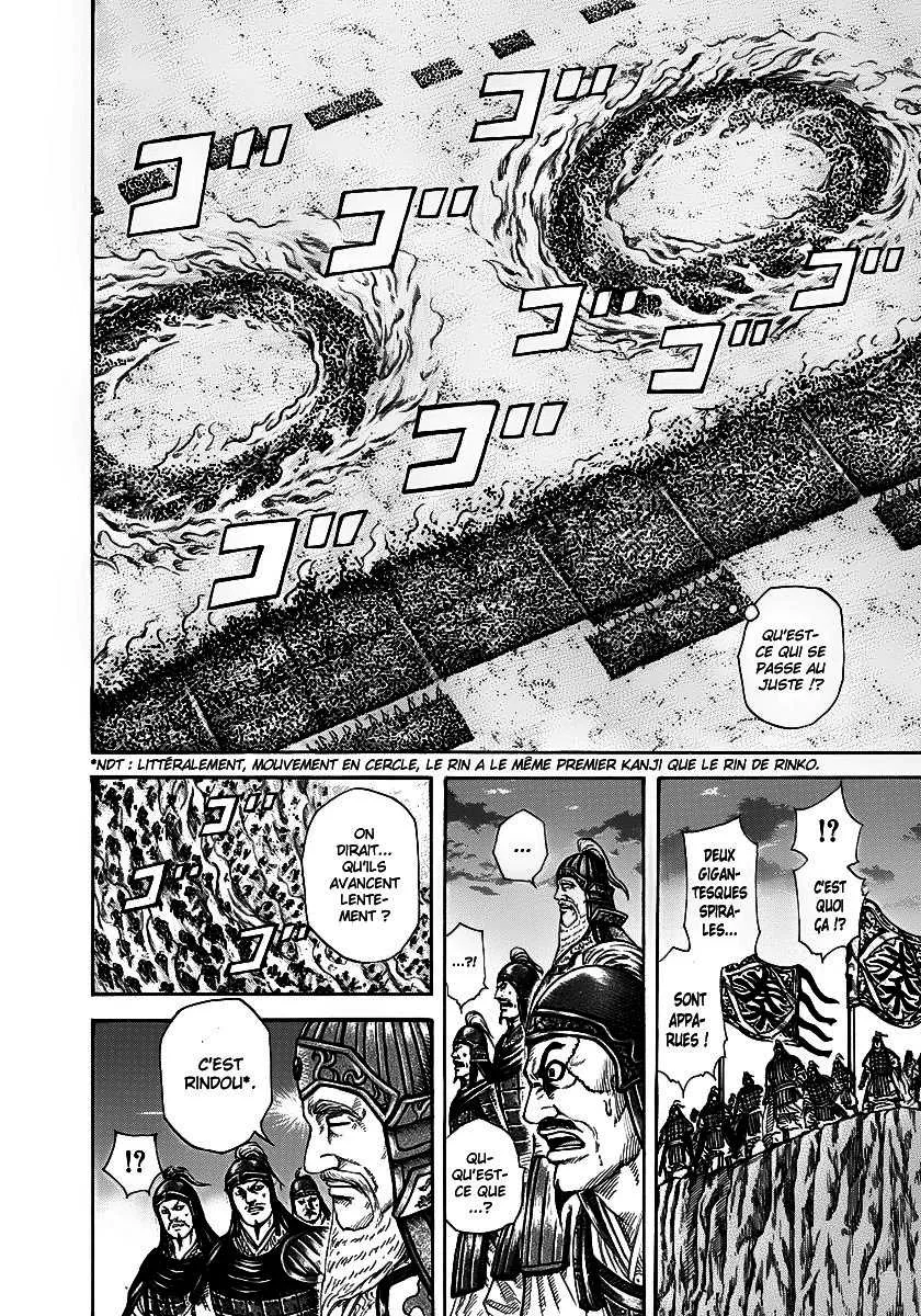 Kingdom: Chapter chapitre-225 - Page 5