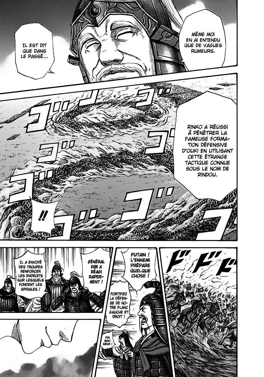 Kingdom: Chapter chapitre-225 - Page 6