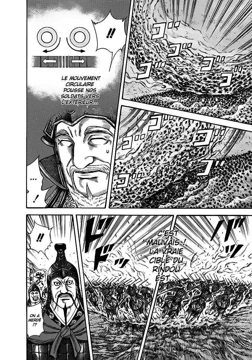 Kingdom: Chapter chapitre-225 - Page 7