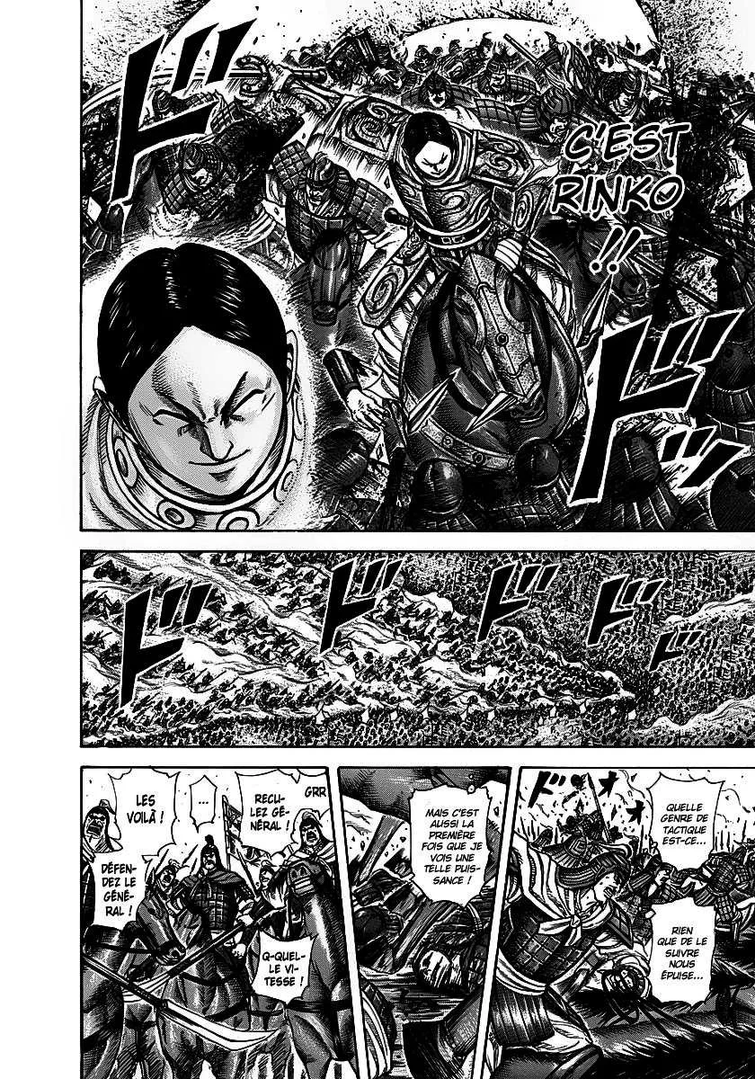 Kingdom: Chapter chapitre-225 - Page 9