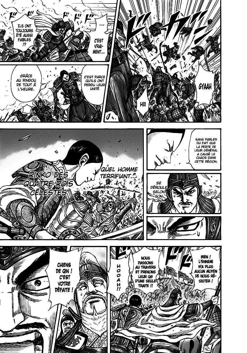 Kingdom: Chapter chapitre-225 - Page 12