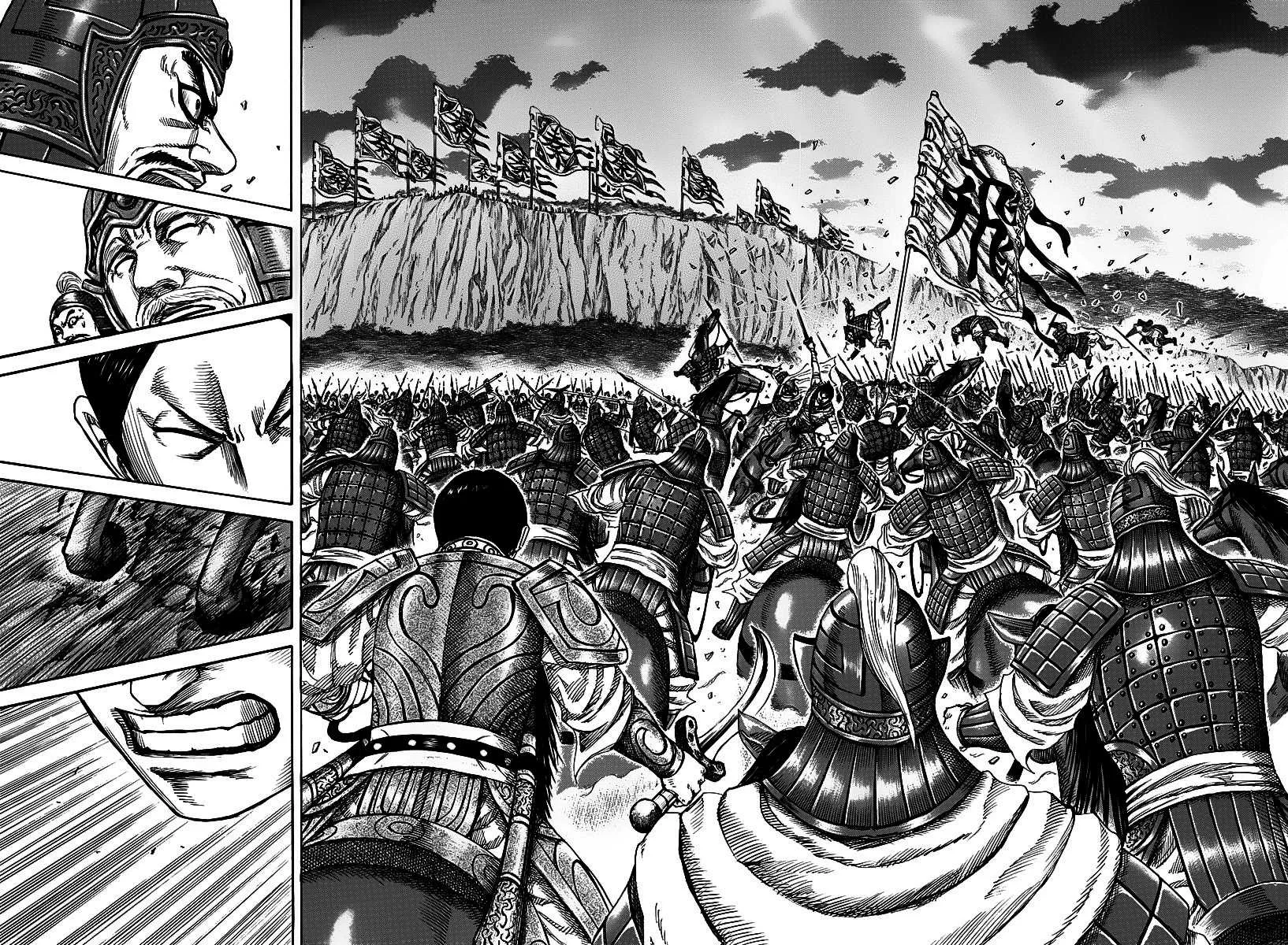 Kingdom: Chapter chapitre-225 - Page 13
