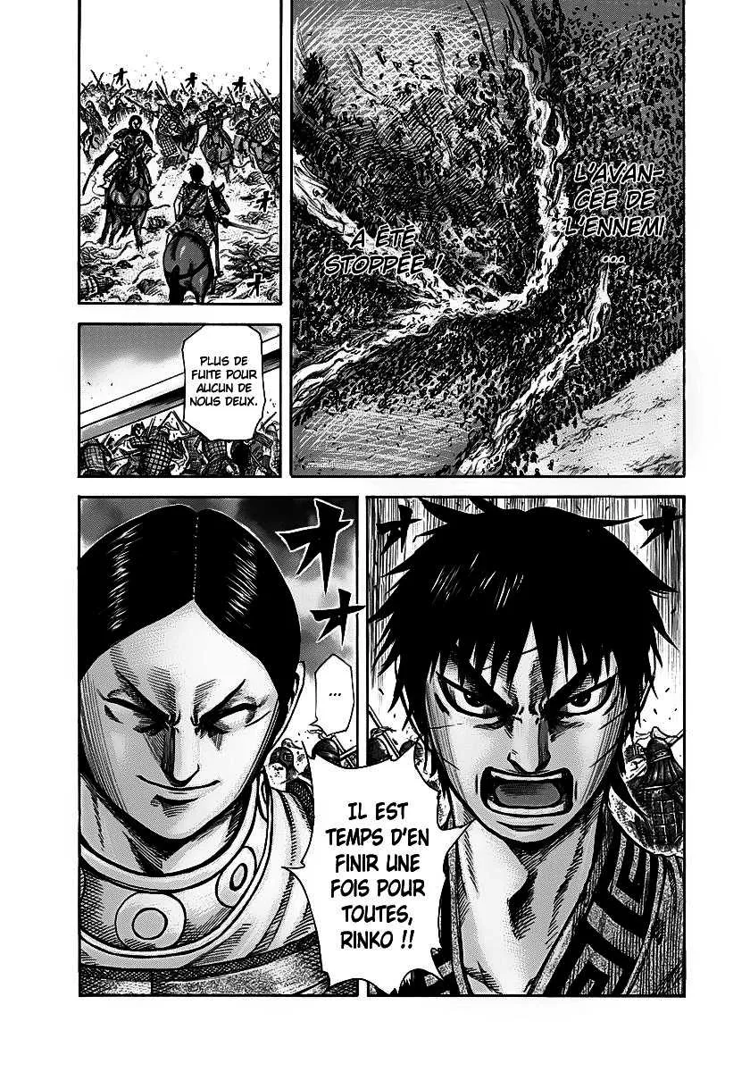 Kingdom: Chapter chapitre-225 - Page 16
