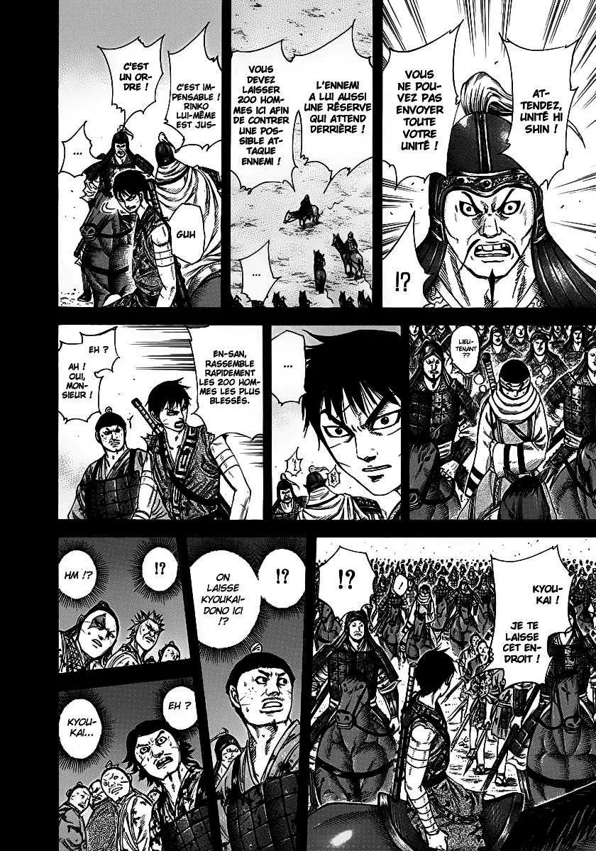 Kingdom: Chapter chapitre-226 - Page 2