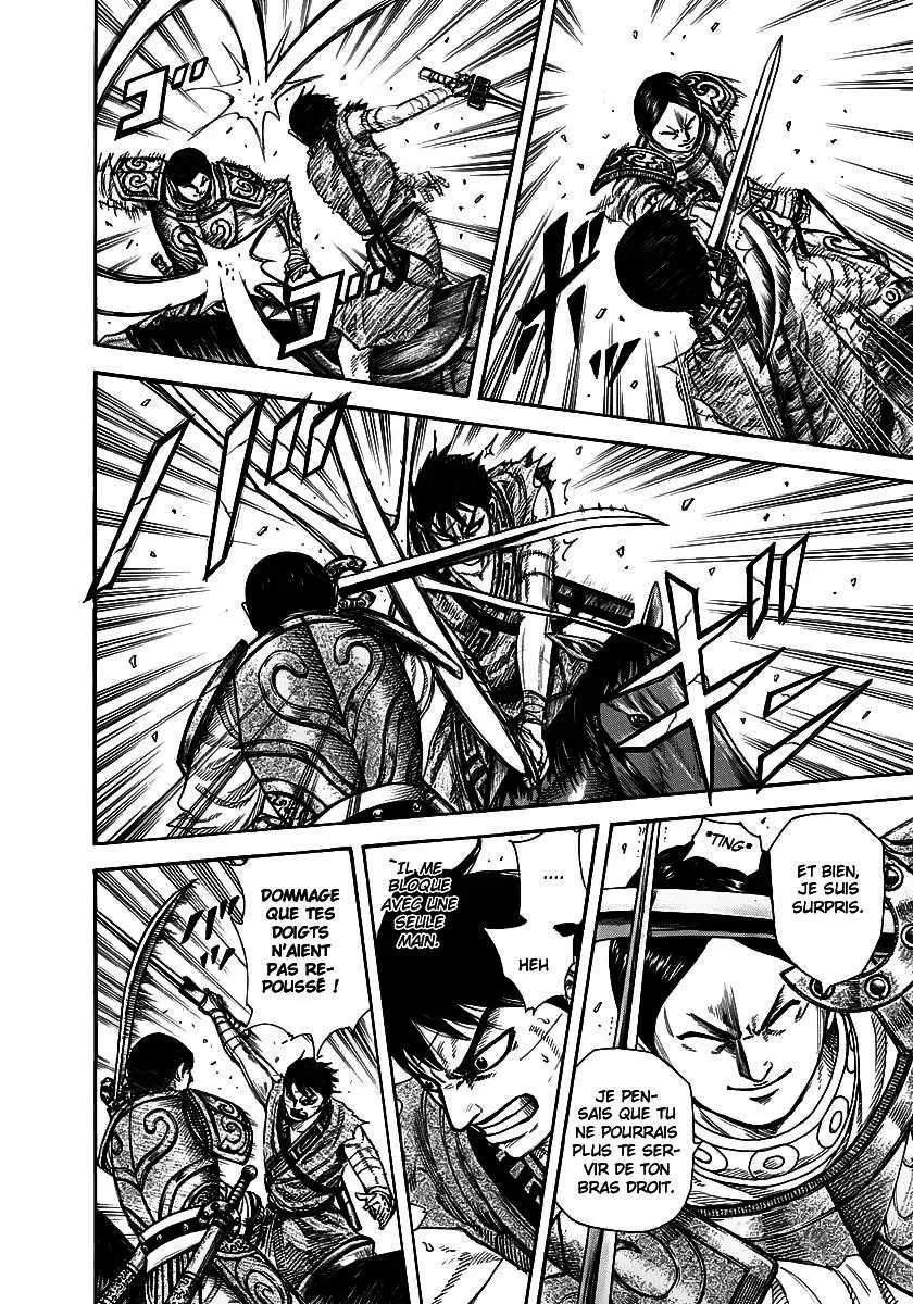Kingdom: Chapter chapitre-226 - Page 5