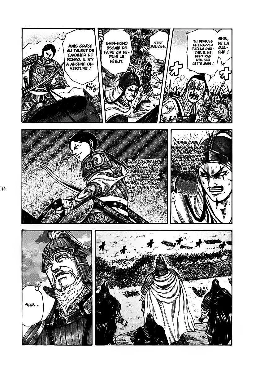 Kingdom: Chapter chapitre-226 - Page 6