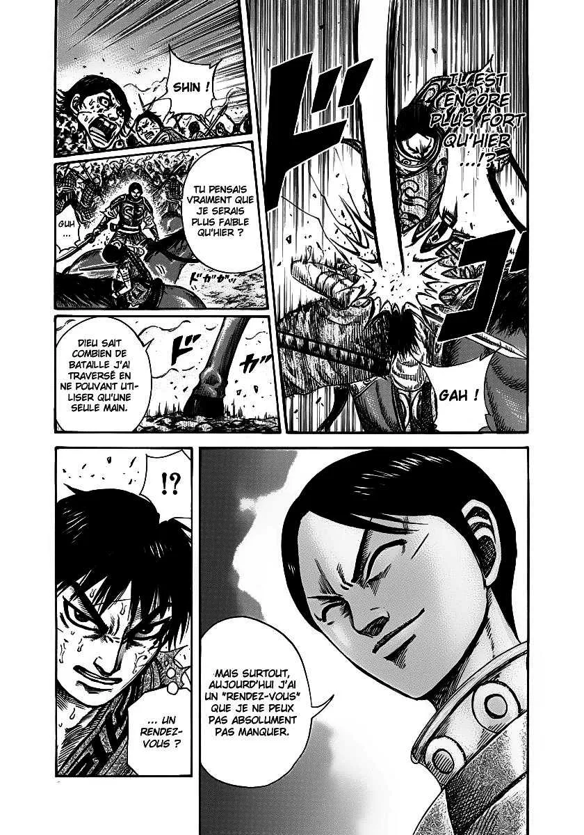 Kingdom: Chapter chapitre-226 - Page 8