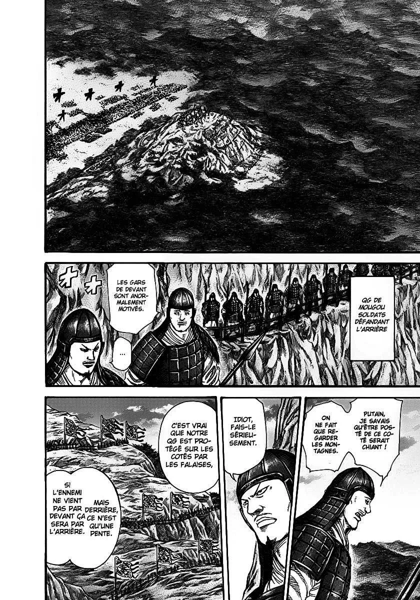 Kingdom: Chapter chapitre-226 - Page 9