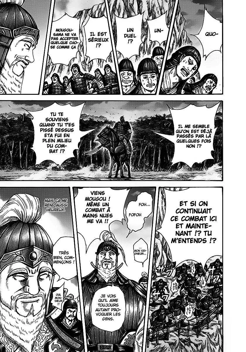 Kingdom: Chapter chapitre-226 - Page 15