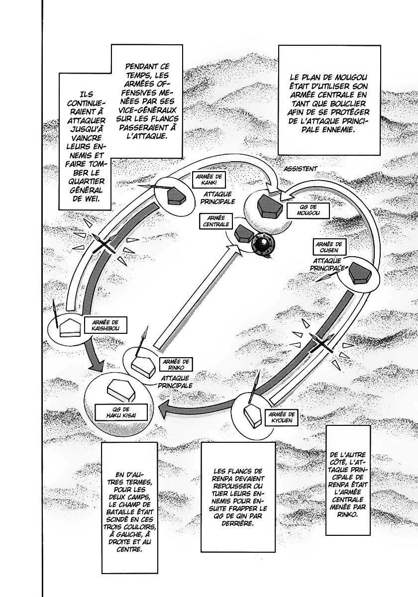Kingdom: Chapter chapitre-227 - Page 3