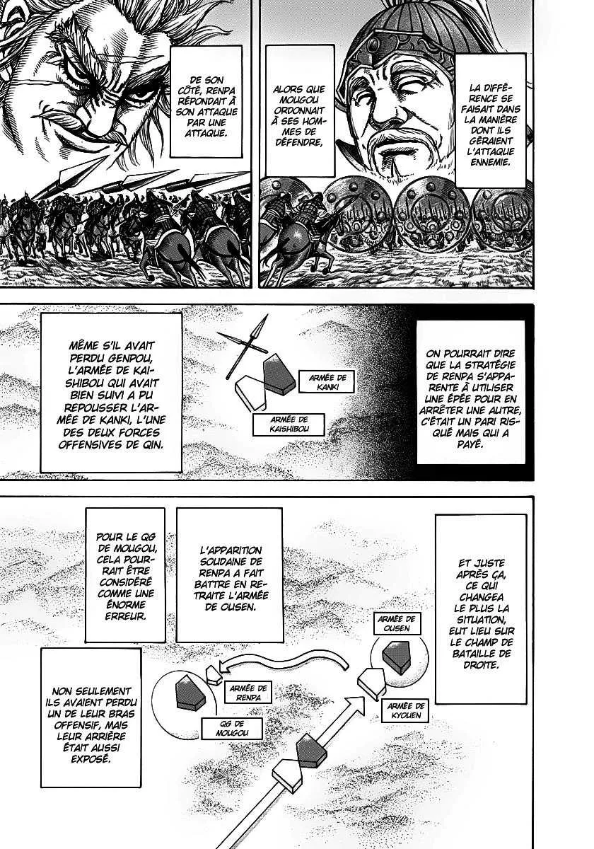 Kingdom: Chapter chapitre-227 - Page 4