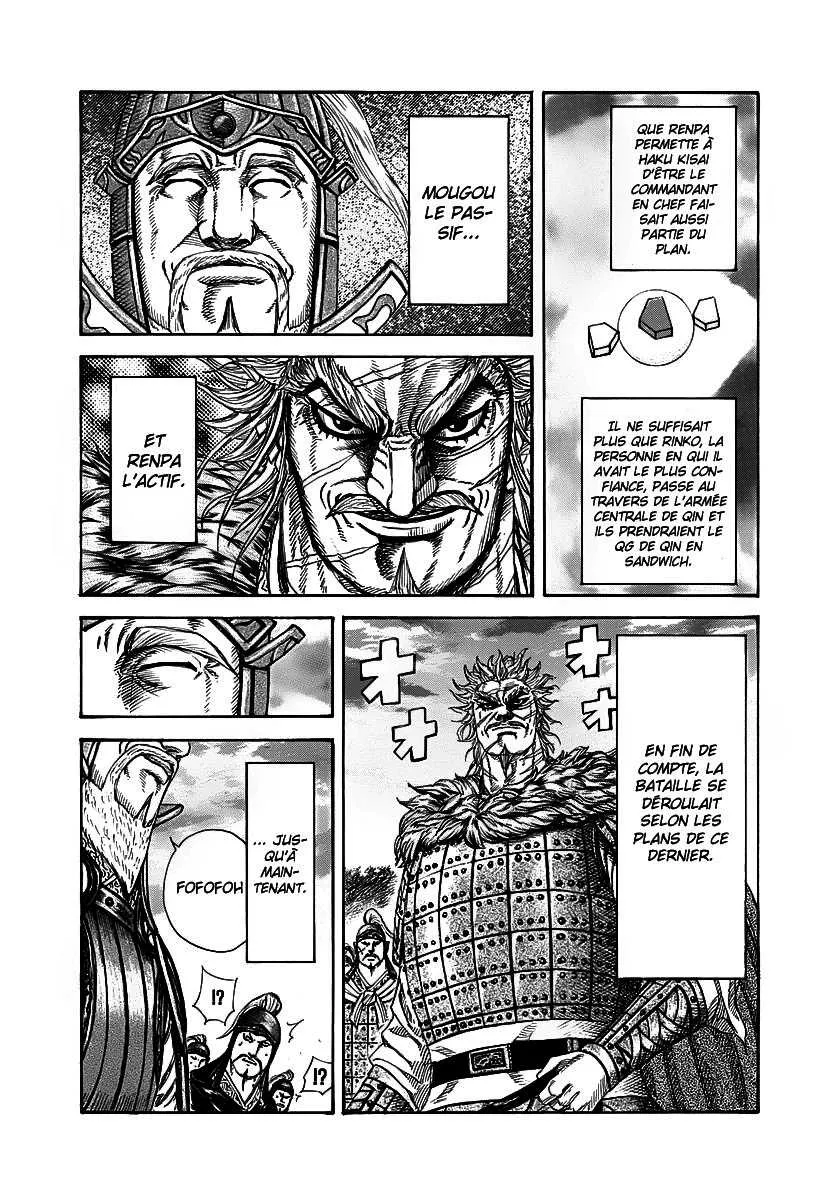 Kingdom: Chapter chapitre-227 - Page 5
