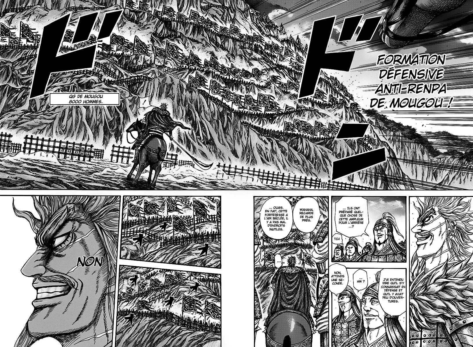 Kingdom: Chapter chapitre-227 - Page 7