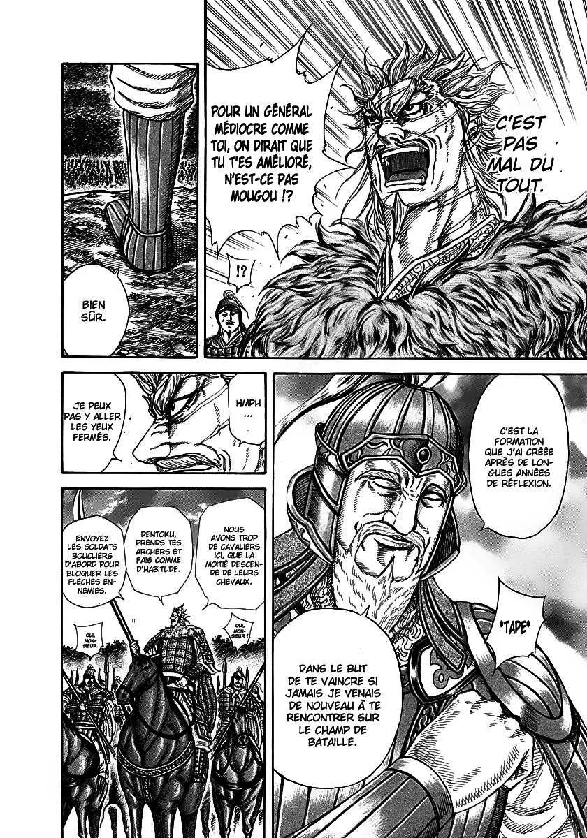 Kingdom: Chapter chapitre-227 - Page 8