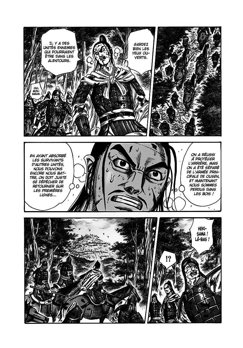Kingdom: Chapter chapitre-227 - Page 10